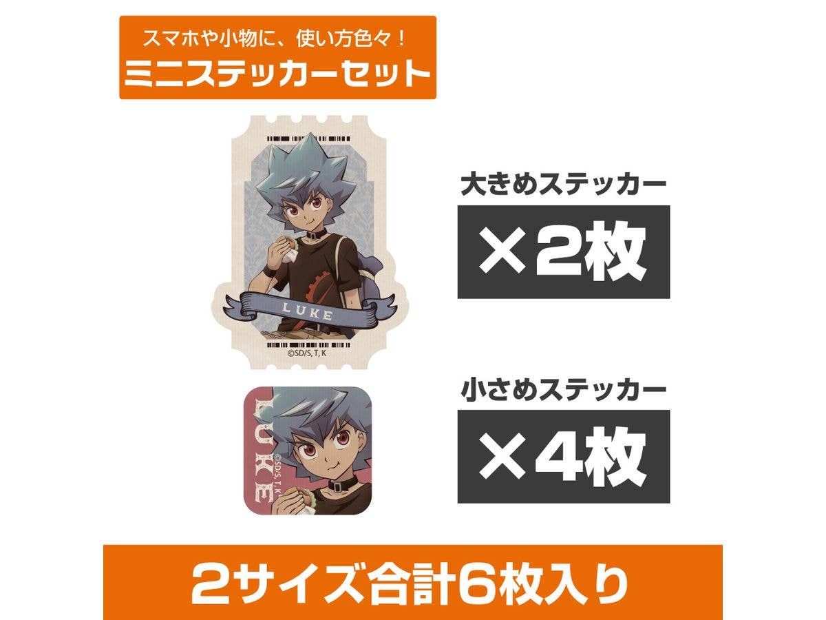 Yu-Gi-Oh! Sevens: Original Illustration Luke Mini Sticker Set - Off-Mode Duelist Ver.
