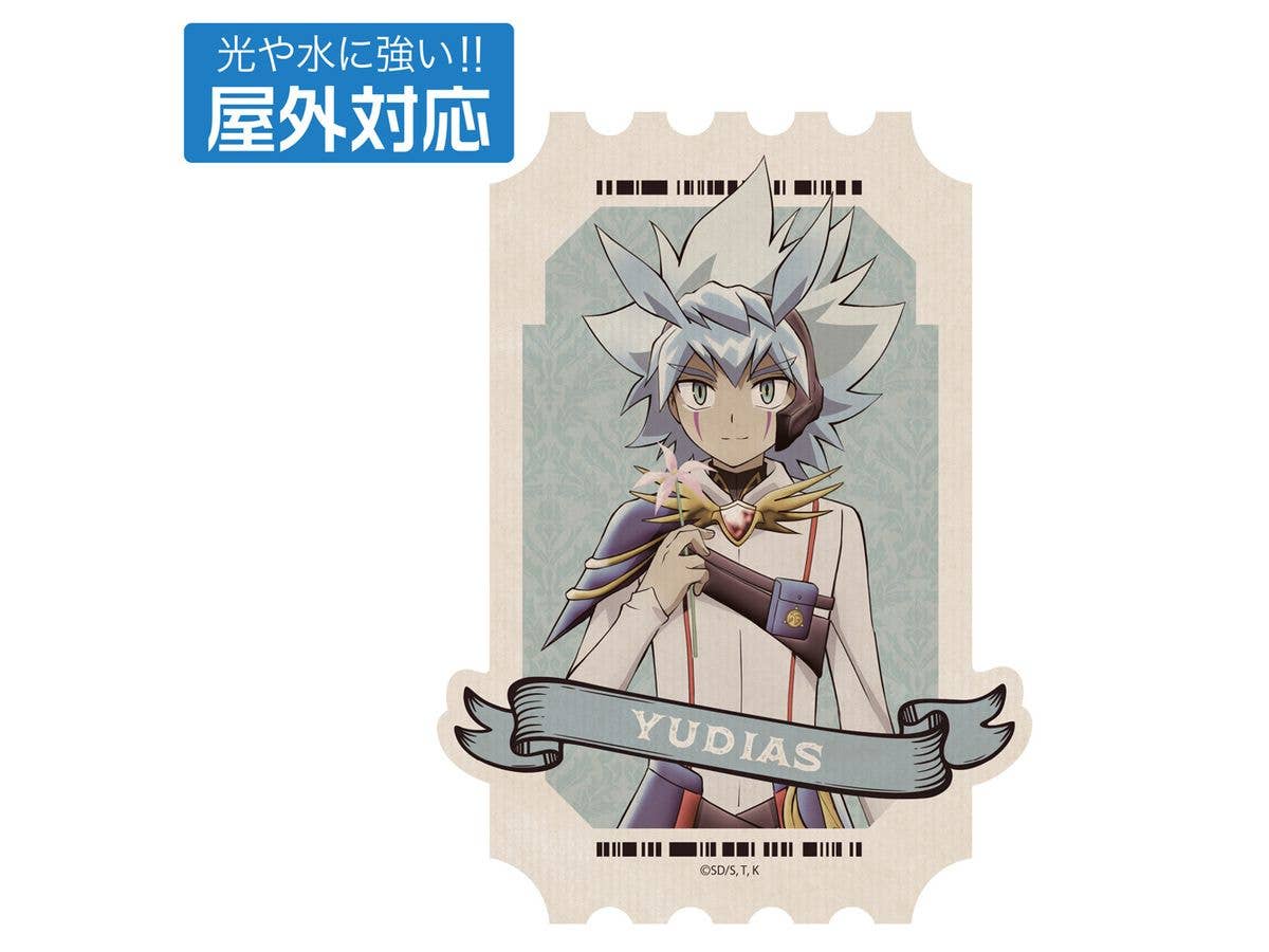 Yu-Gi-Oh! Go Rush!!: Newly Illustrated Yuudias Outdoor Sticker - Off-Mode Duelist Ver.