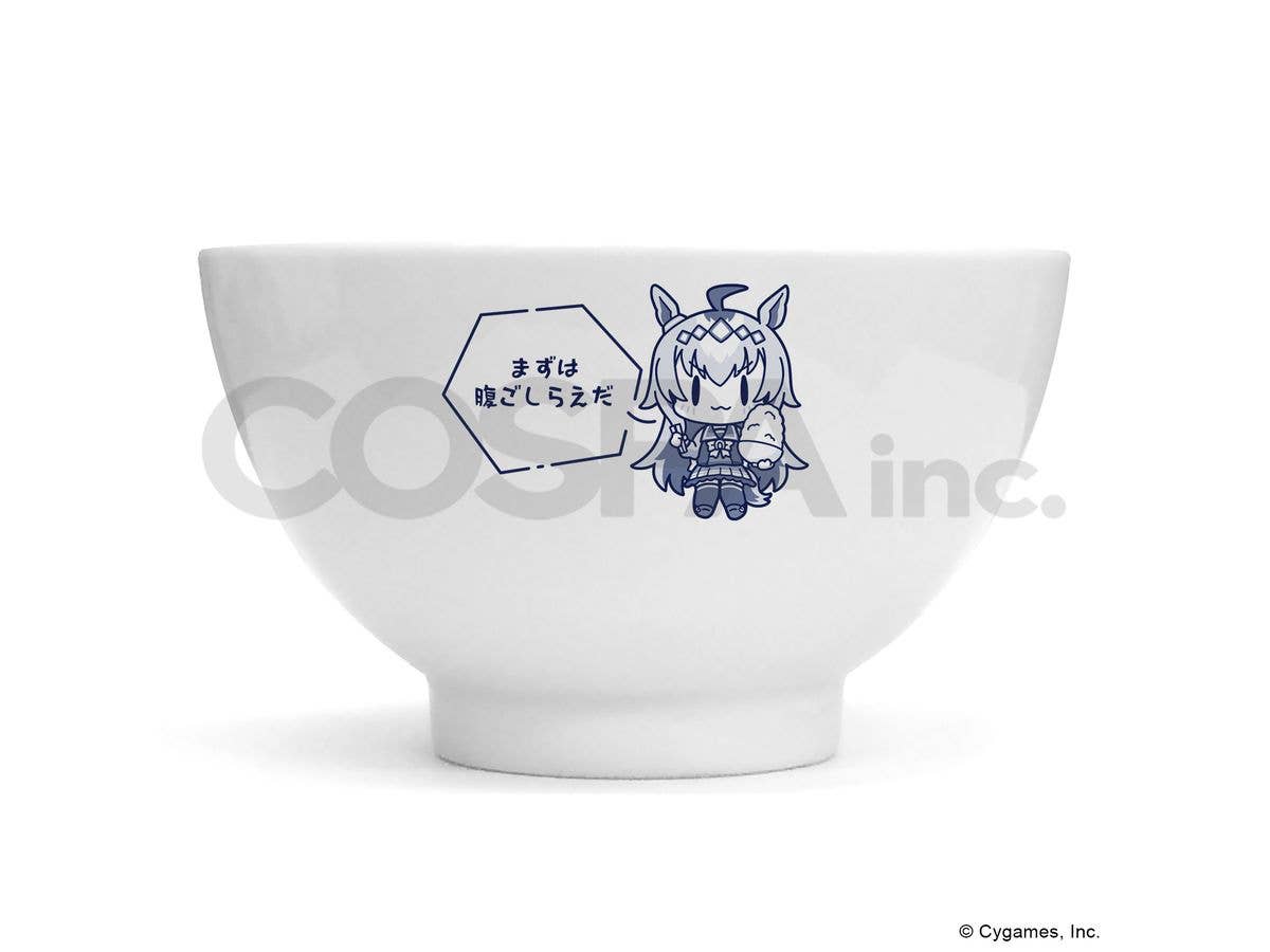 Uma Musume Pretty Derby: Oguri Cap Donburi Ver.2.0