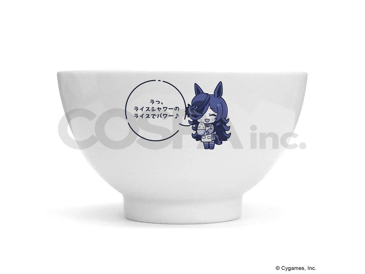 Uma Musume Pretty Derby: Rice Shower Donburi
