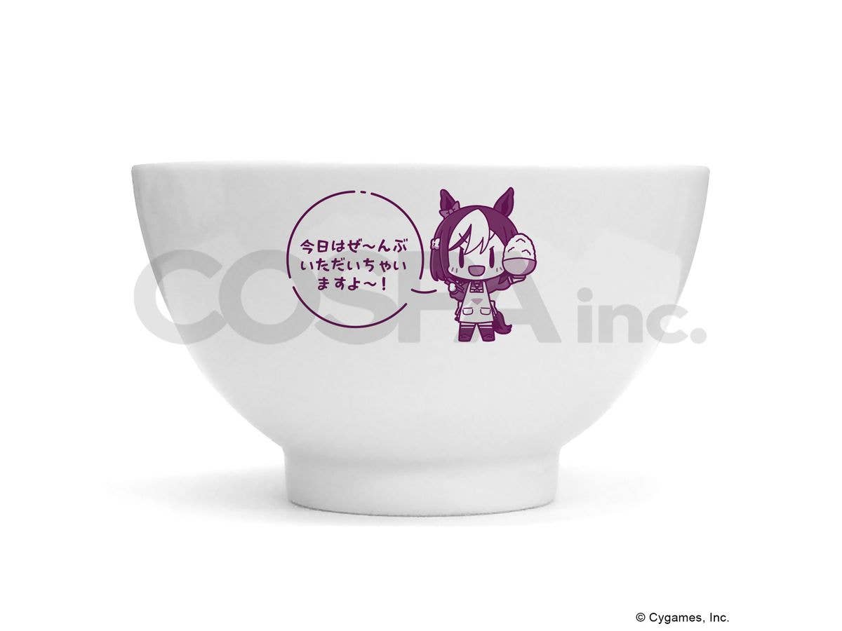 Uma Musume Pretty Derby: Special Week Donburi Ver.2.0