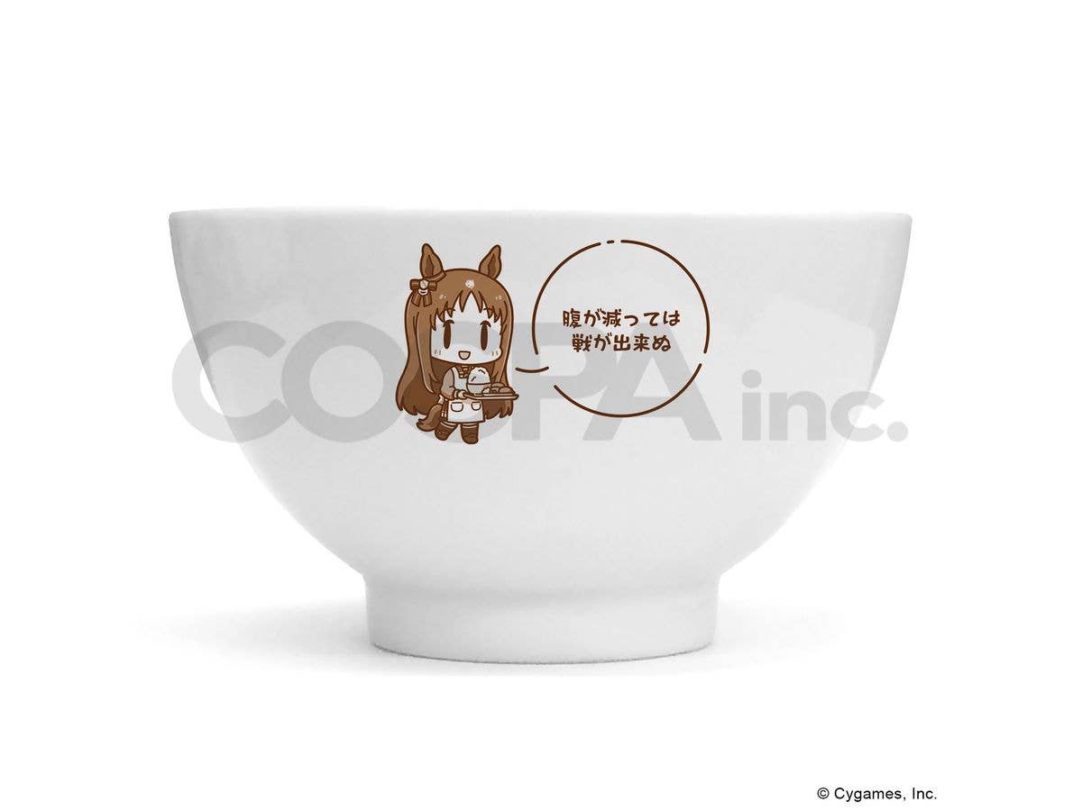 Uma Musume Pretty Derby: Grass Wonder Donburi Ver.2.0