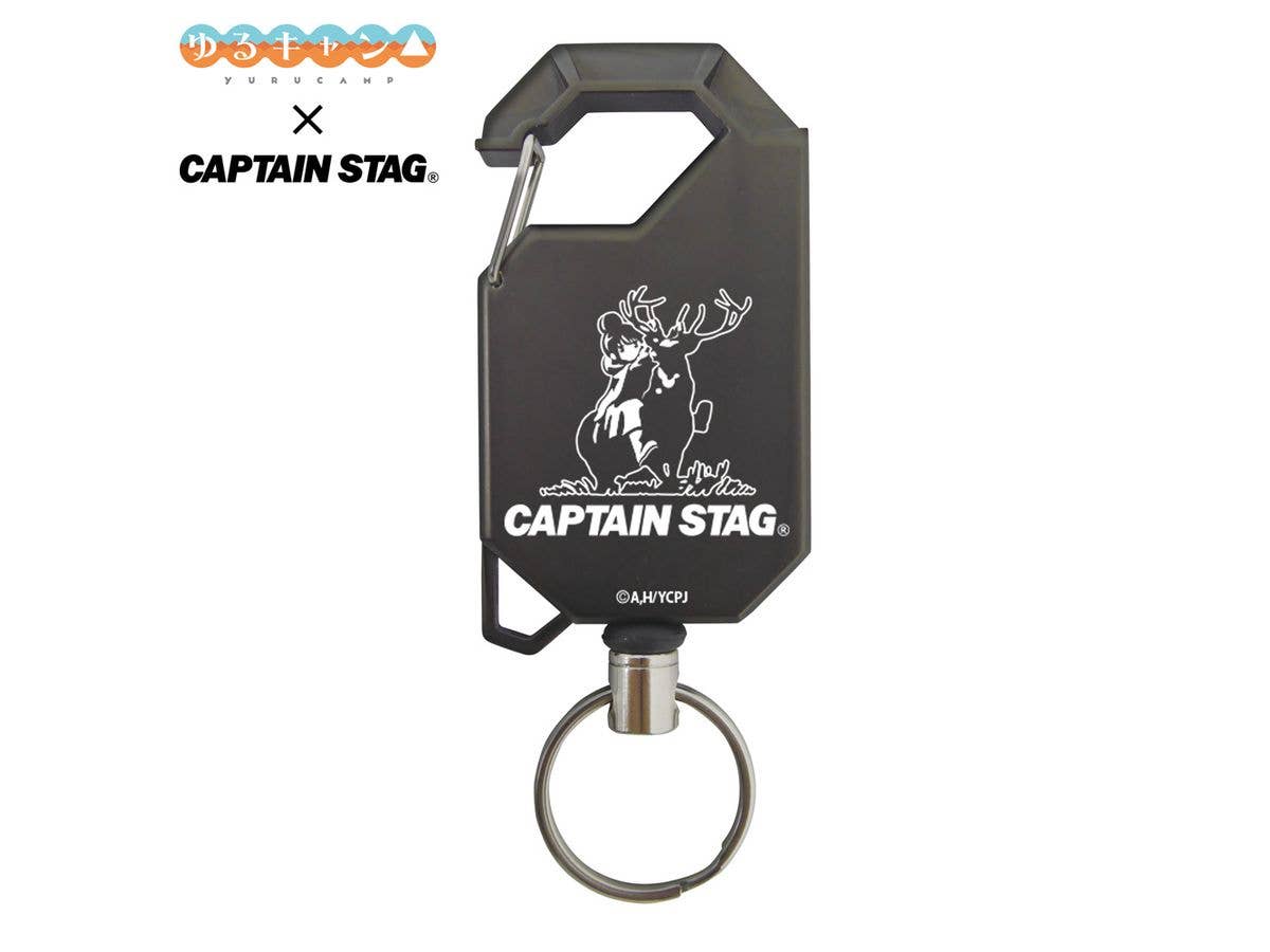 Laid-Back Camp x Captain Stag: Reel Keychain