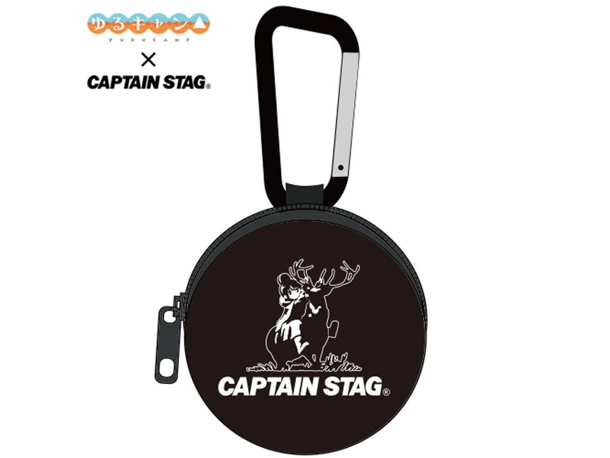 Laid-Back Camp x Captain Stag: Mini Pouch With Carabiner