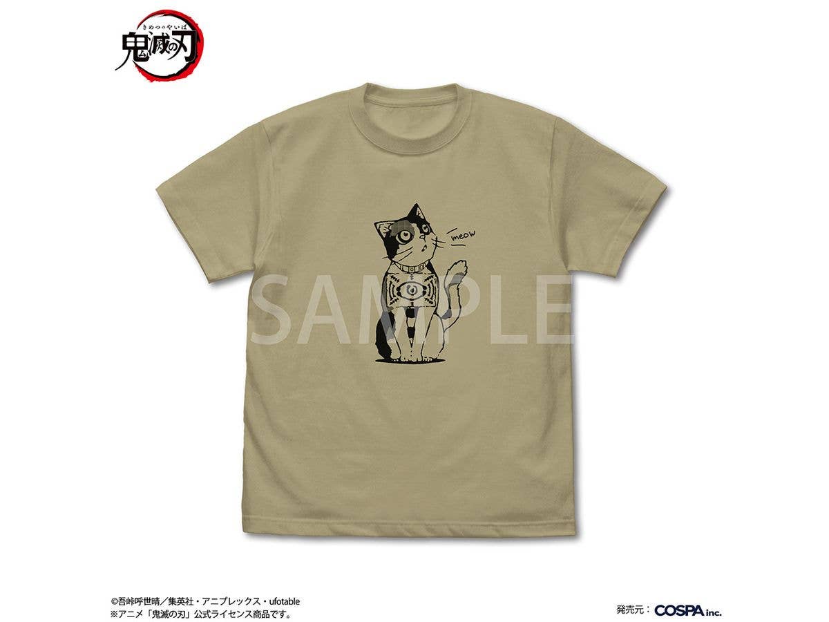 Anime Demon Slayer: Chachamaru T-Shirt / Sand Khaki-Xl