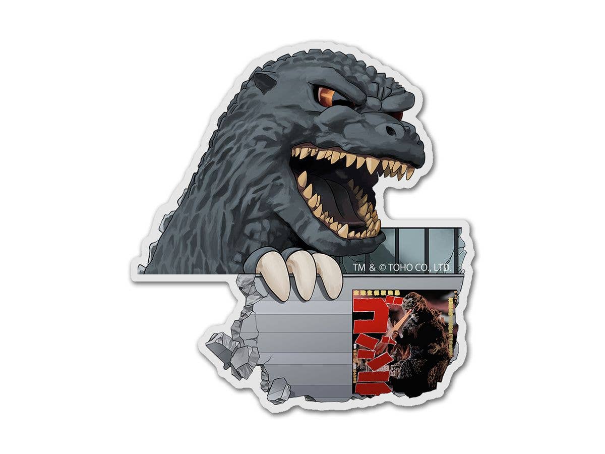 Godzilla: Godzilla Head Acrylic Pyokotte