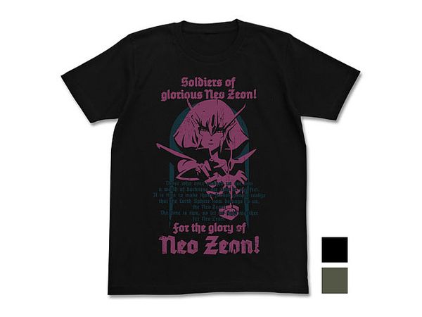 Mobile Suit Gundam Zz: Haman Karn T-Shirt / Black-Xl