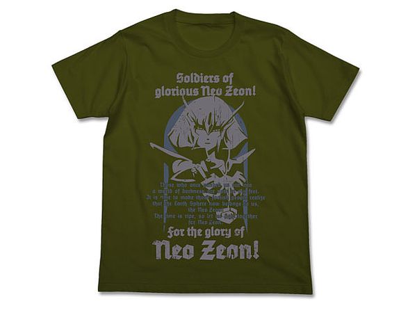 Mobile Suit Gundam Zz: Haman Karn T-Shirt / Moss-L