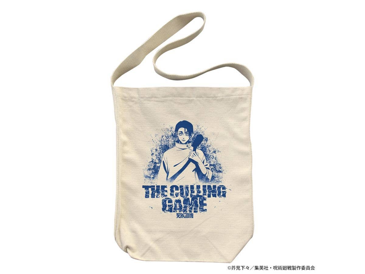 Jujutsu Kaisen: Death and Destruction Yuta Okkotsu Shoulder Tote Bag / NATURAL