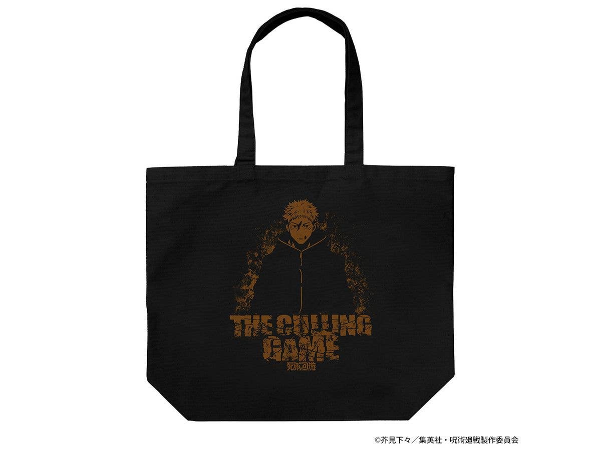 Jujutsu Kaisen: Death and Annihilation Yuji Itadori Large Tote Bag / BLACK