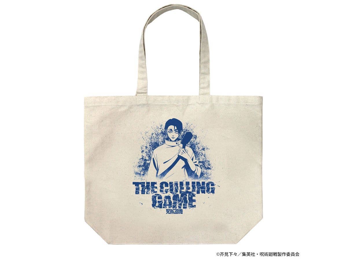 Jujutsu Kaisen: Death and Annihilation Yuta Okkotsu Large Tote Bag / NATURAL