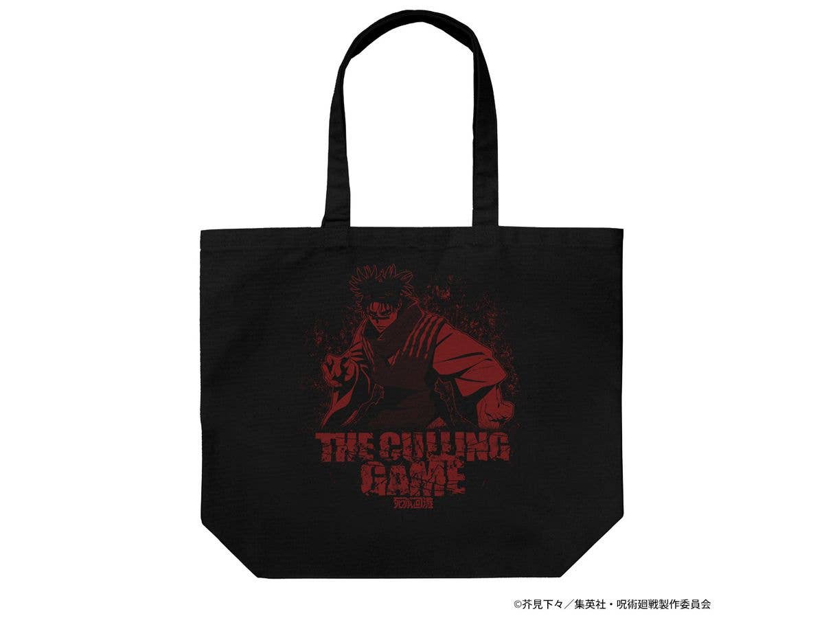 Jujutsu Kaisen: Death and Resurrection Choso Large Tote Bag / BLACK