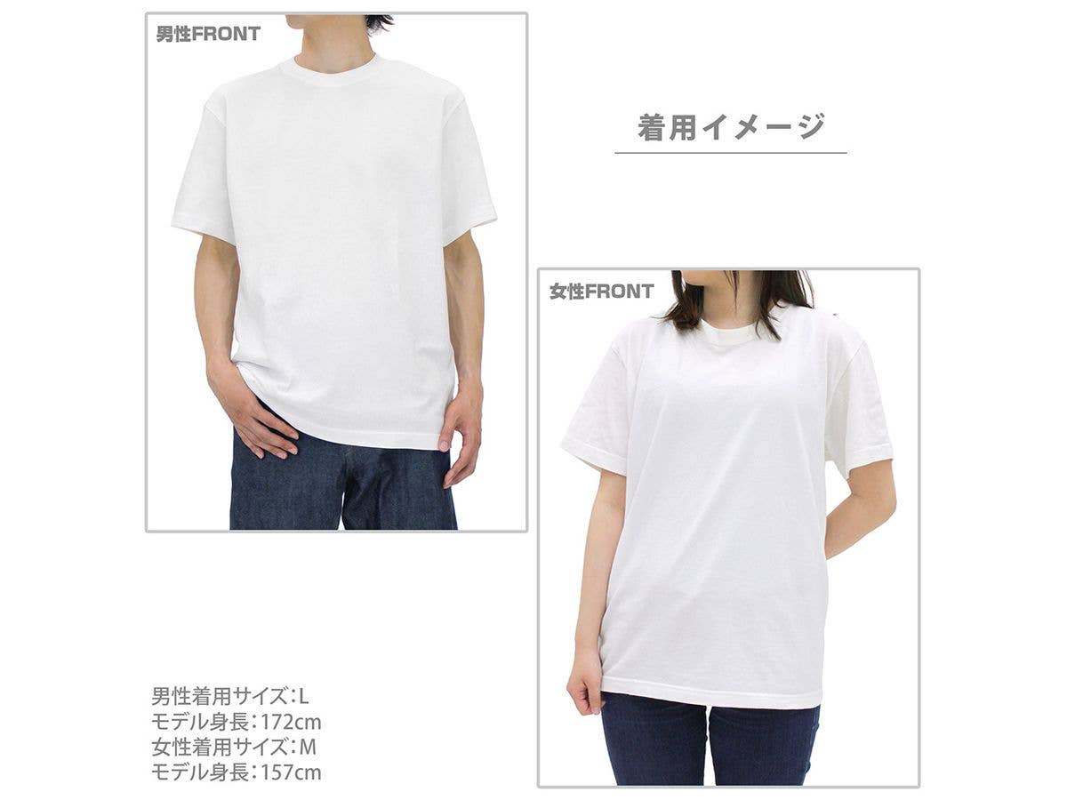 Dungeon Food: Walking Mushroom One-Point Embroidered T-Shirt / BLACK-L