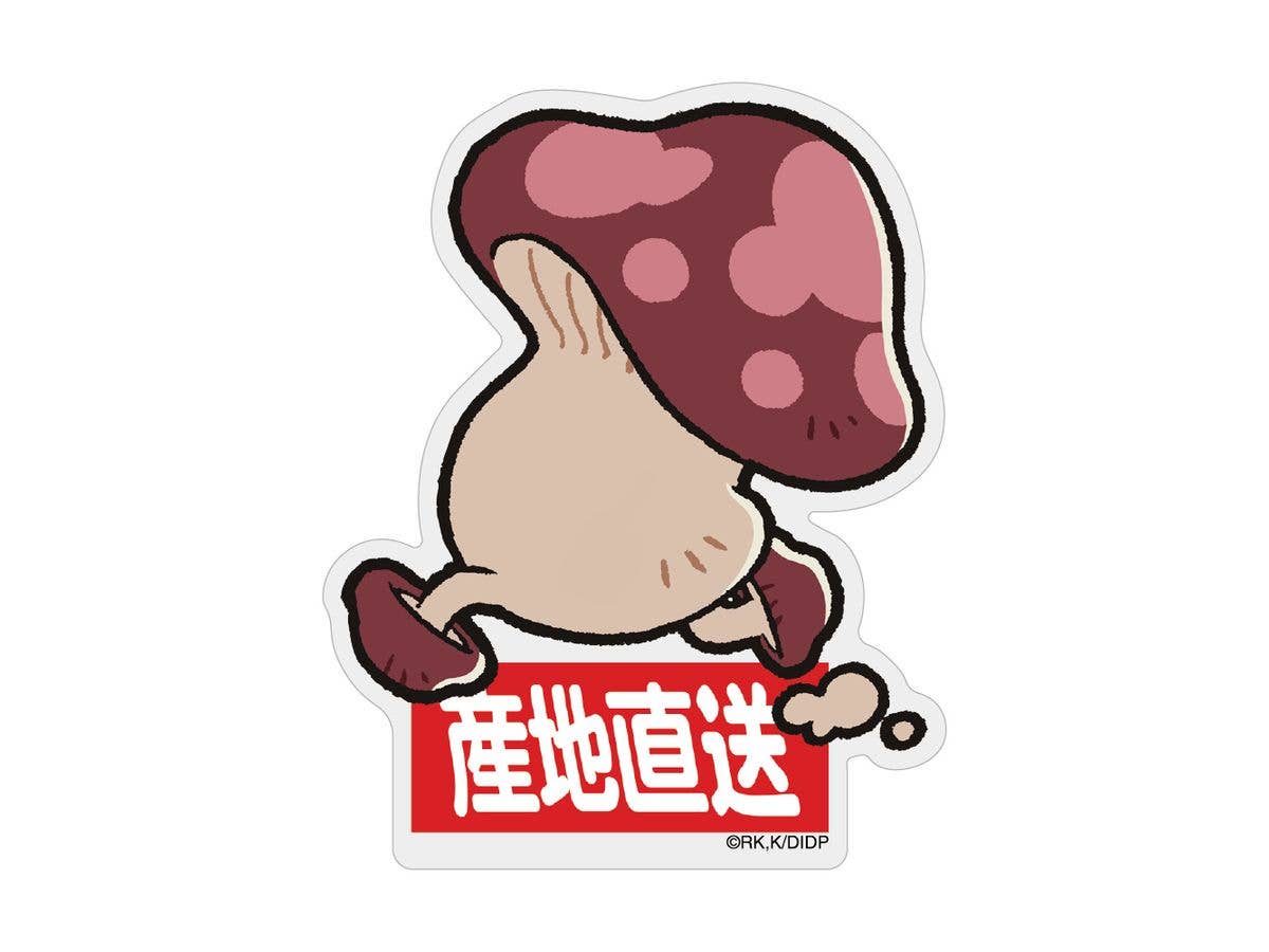 Dungeon Meal: Walking Mushroom Acrylic Magnet