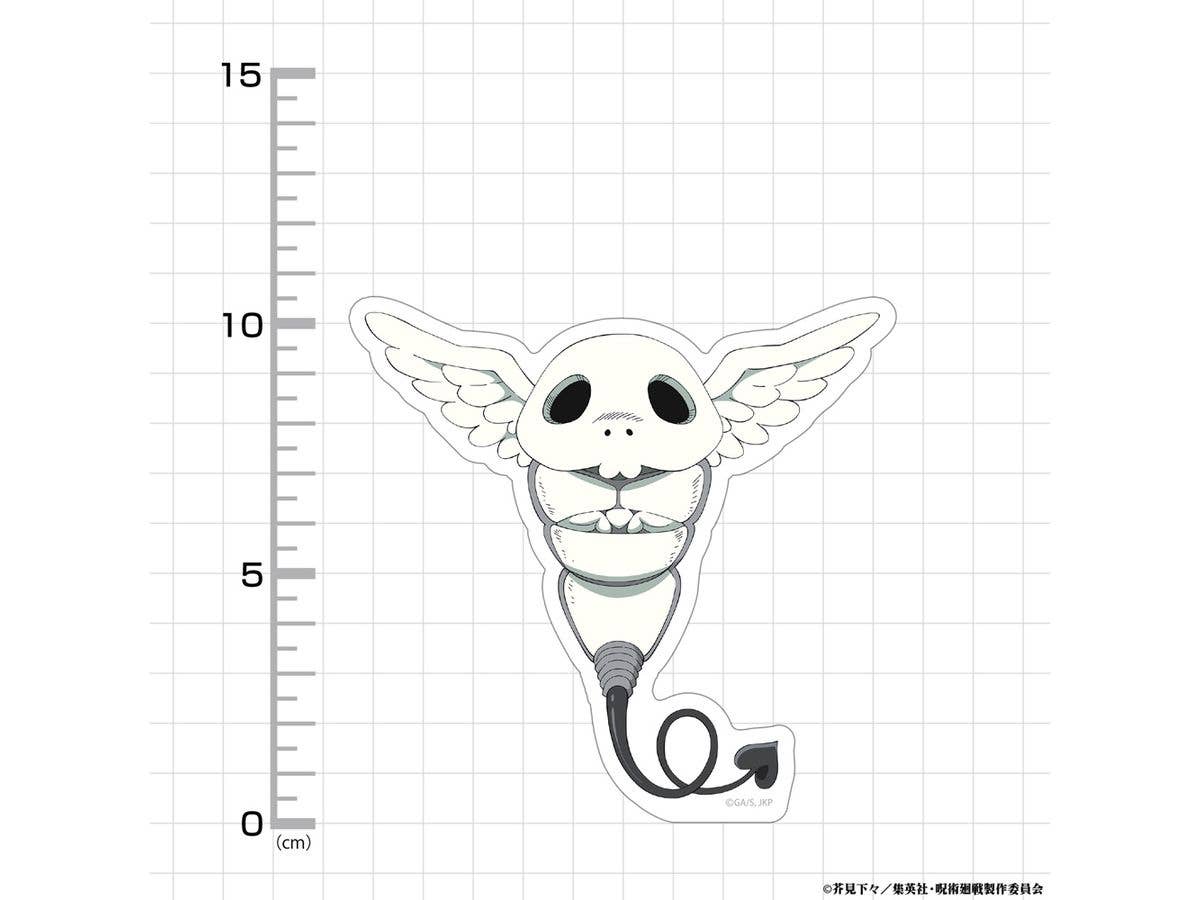 Jujutsu Kaisen: Death Reversal Kogane Outdoor Sticker