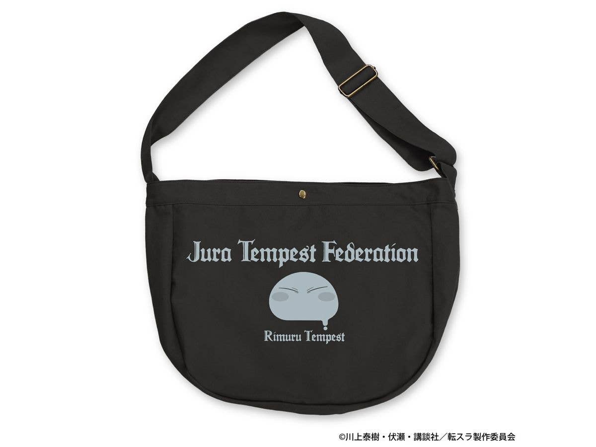 That Time I Got Reincarnated As A Slime: Rimuru-Sama Newspaper Bag / Black