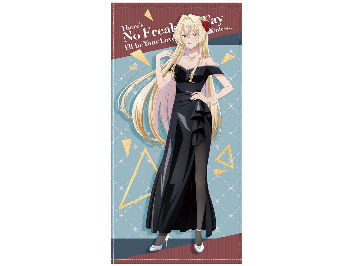 There's No Freaking Way I'Ll Be Your Lover! Unless...: Newly Illustrated Mai Ouzuka 120Cm Big Towel Party Dress Ver.