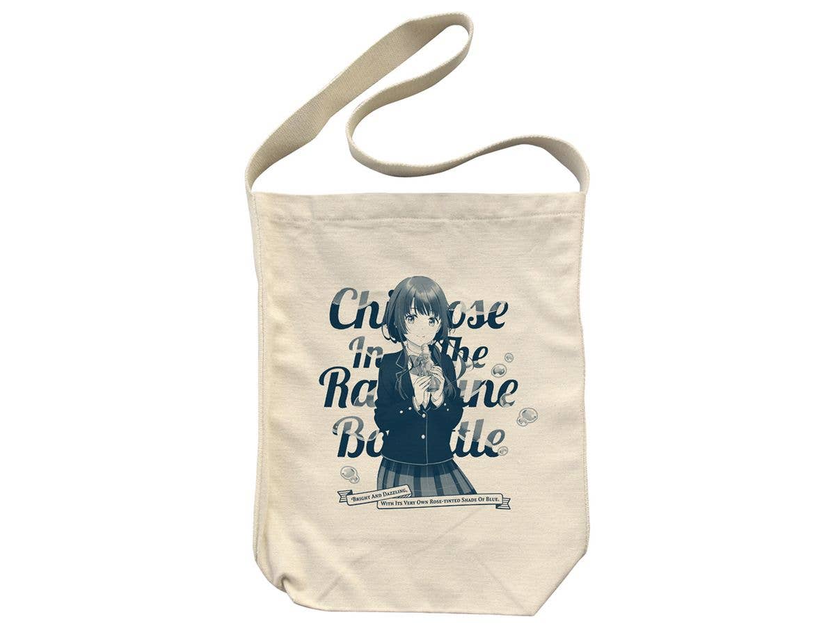 TV Anime Chitose-kun is in a Ramune Bottle: Yuuki Uchida Shoulder Tote / NATURAL