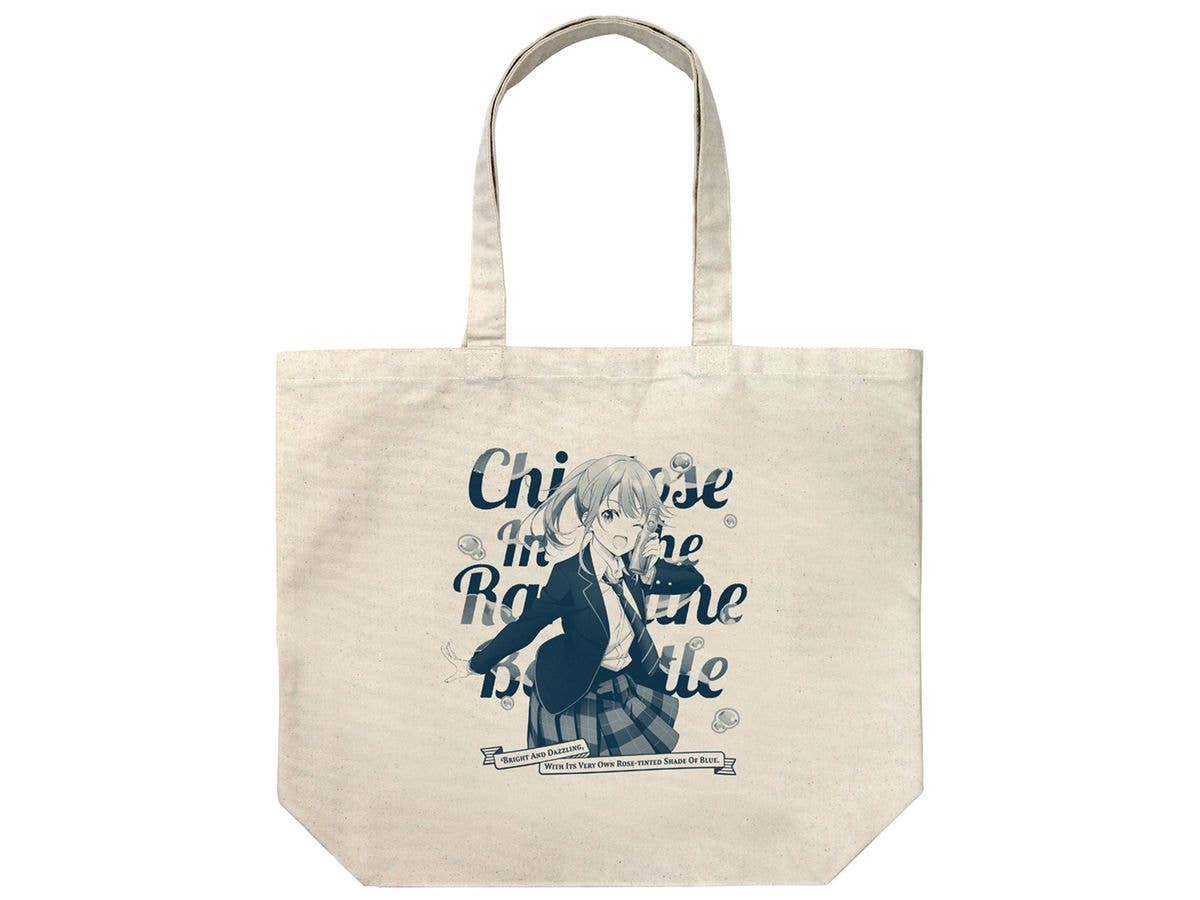 TV Anime Chitose-kun is in a Ramune Bottle: Aomi You Large Tote Bag / NATURAL