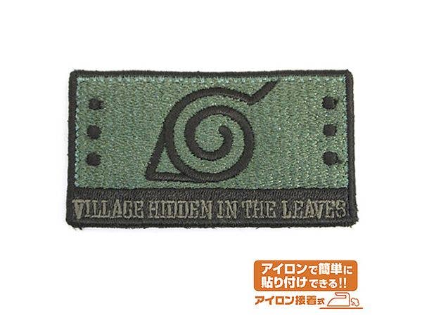 Naruto Shippuden: Hidden Leaf Patch