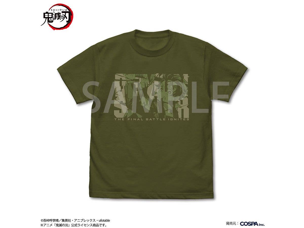 Demon Slayer: Kimetsu no Yaiba (Anime) - Demon Slayer Corps Member Tanjiro Kamado T-Shirt / MOSS-L