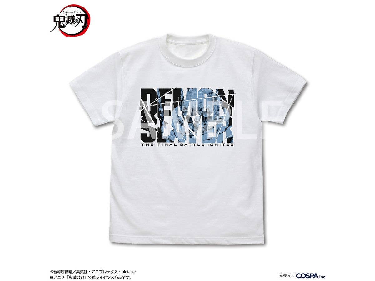 Demon Slayer: Kimetsu no Yaiba (Anime): Demon Slayer Corps Member Inosuke Hashibira T-Shirt / WHITE-L