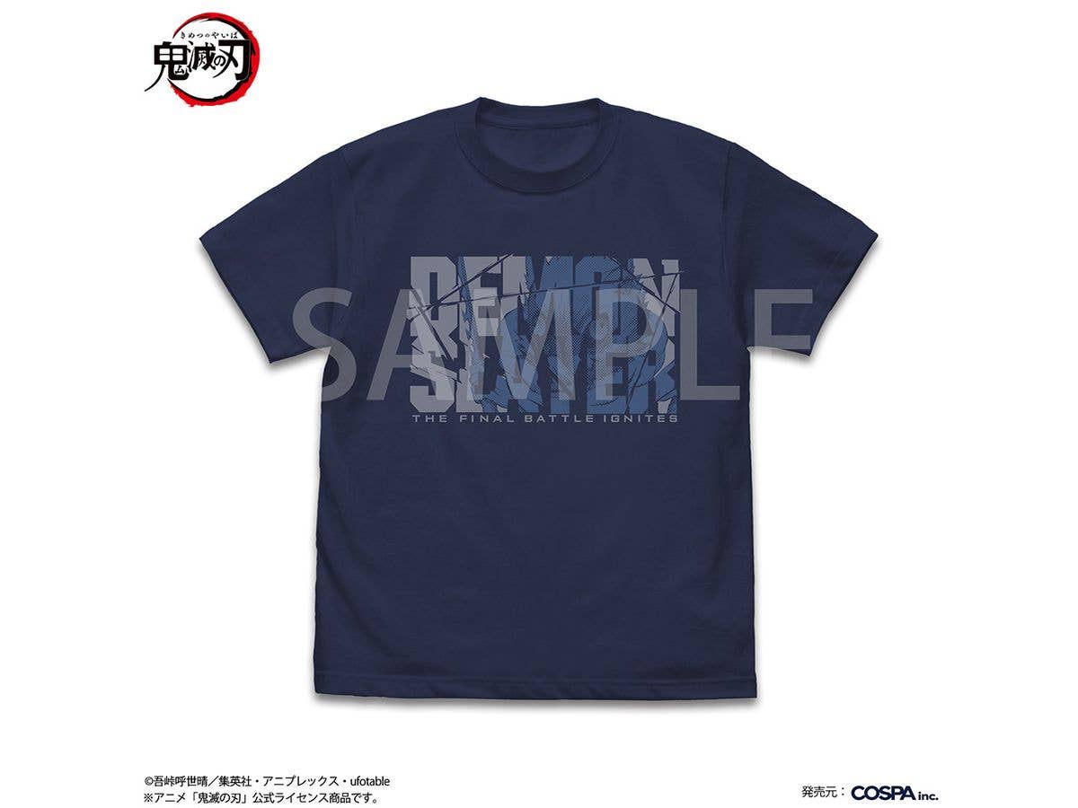 Demon Slayer: Kimetsu no Yaiba Anime - Demon Slayer Corps Member Inosuke Hashibira T-Shirt / INDIGO-M