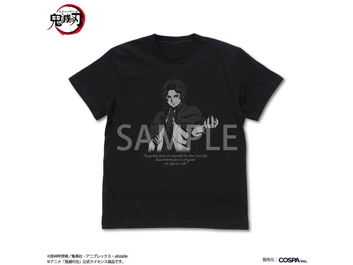 Demon Slayer: Kimetsu no Yaiba - Muzan Kibutsuji T-Shirt, Infinity Castle Arc Ver. / BLACK-XL