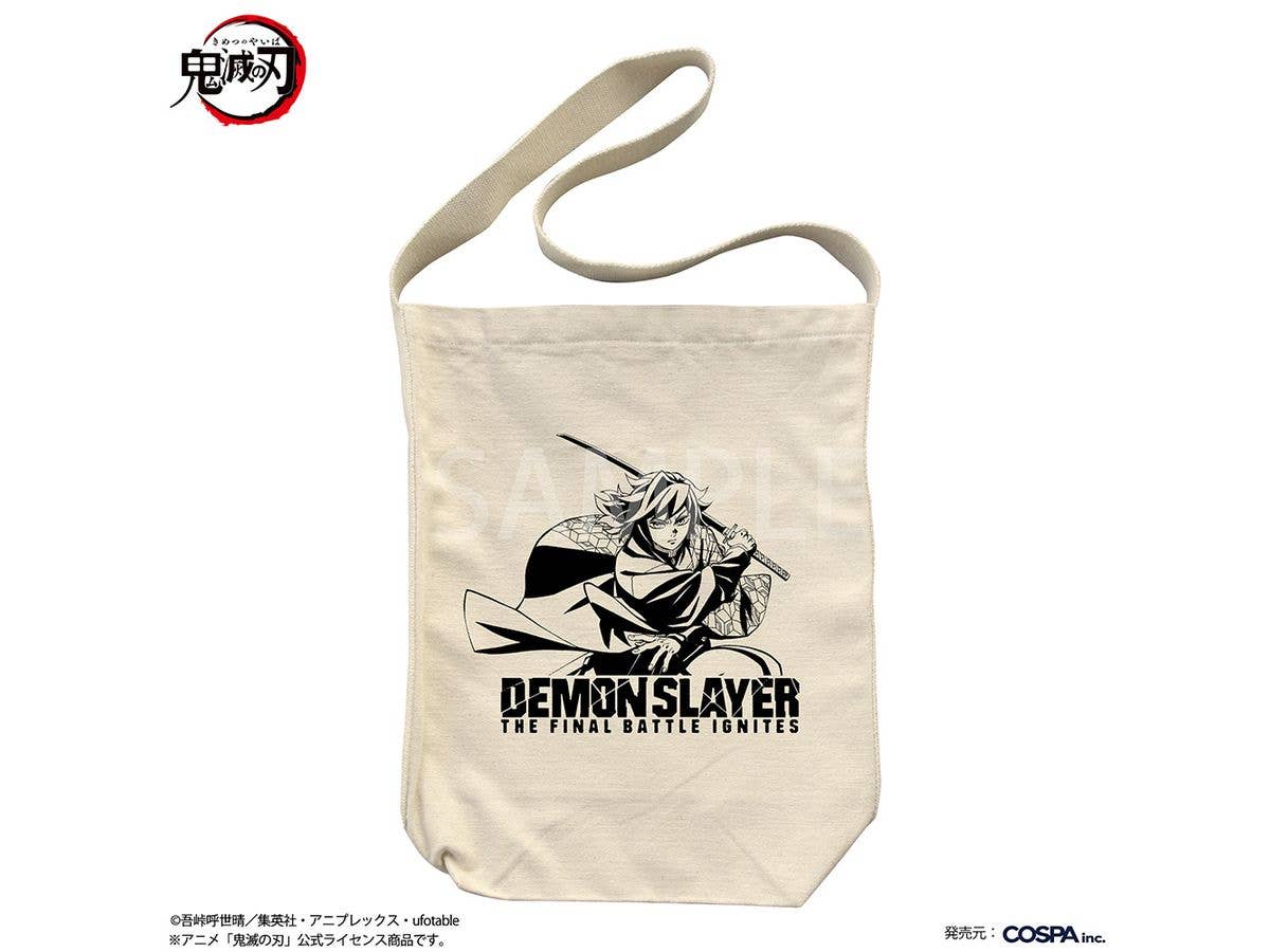 Demon Slayer: Kimetsu no Yaiba (Anime): Giyu Tomioka Shoulder Tote Bag - Infinity Castle Arc Ver. / NATURAL