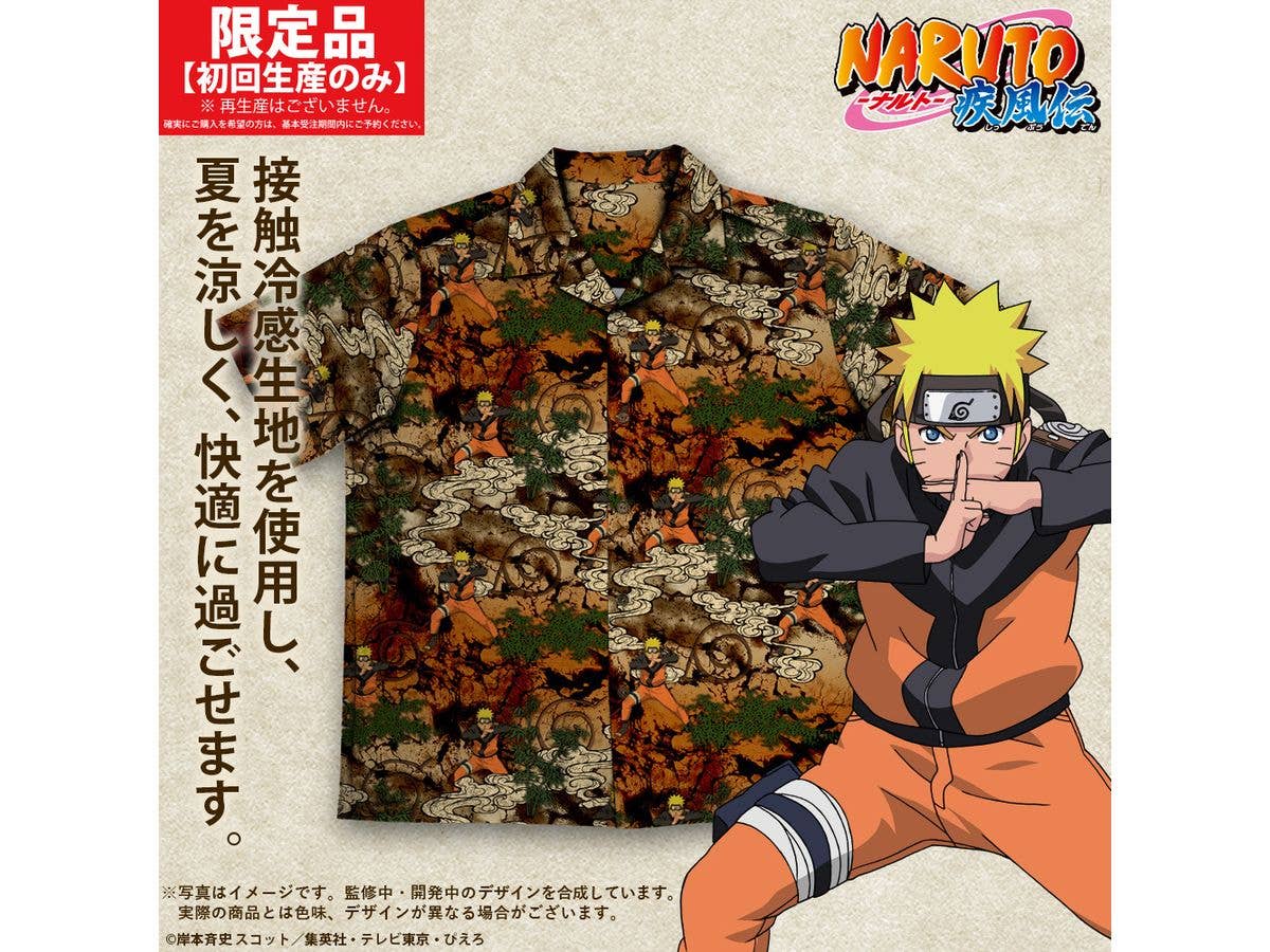 NARUTO Shippuden: Uzumaki Naruto Shadow Clone Jutsu Aloha Shirt 2026 MODEL / XL