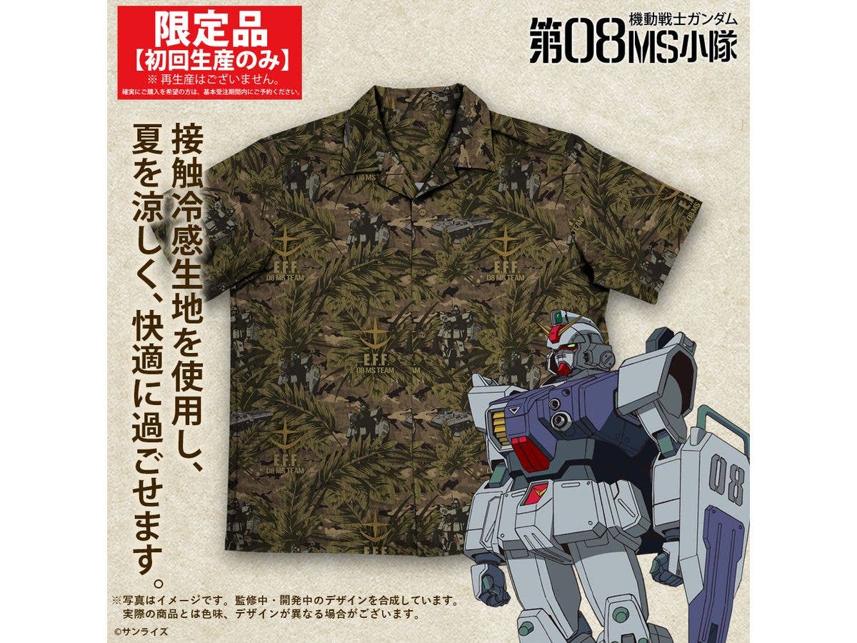 Mobile Suit Gundam: The 08th MS Team: The 08th MS Team Aloha Shirt 2026 MODEL / XL
