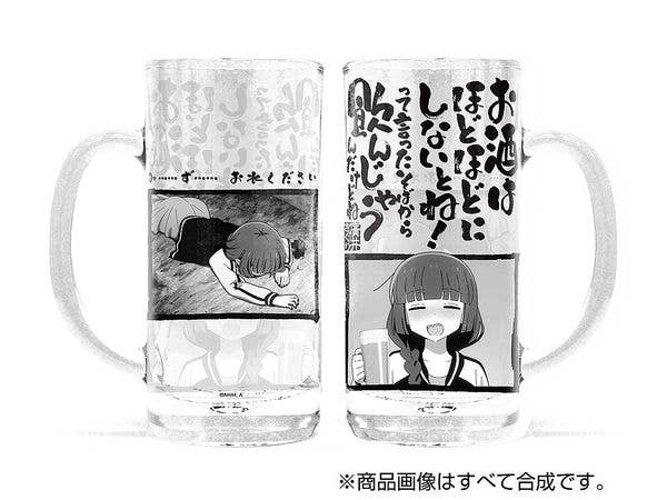 Anime Bocchi the Rock!: Kikuri Hiroi Beer Mug
