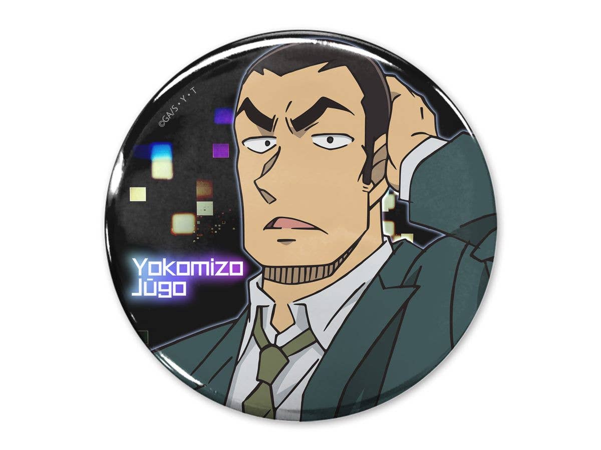 Detective Conan: Shigeo Yokomizo 65mm Can Badge