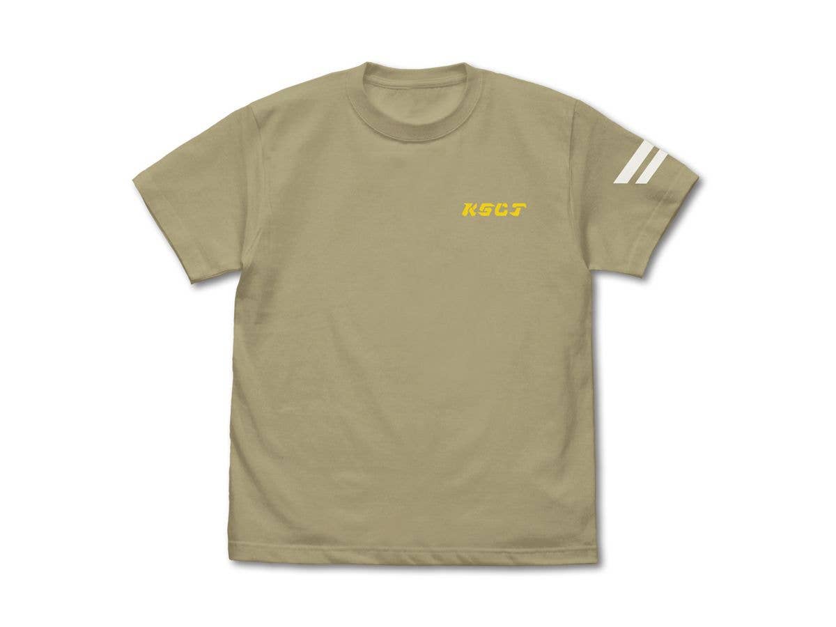 Ultraman Omega: Special Forces T-shirt / SAND KHAKI-S