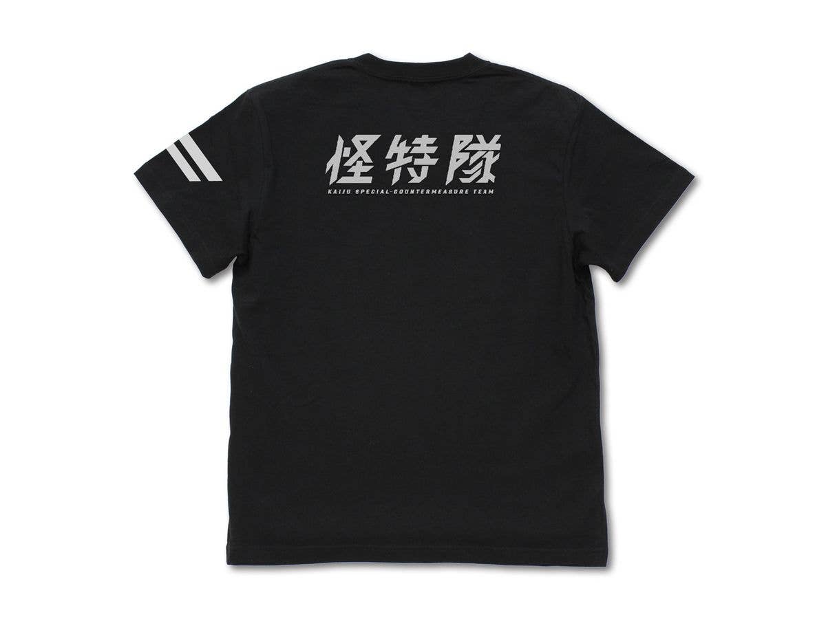 Ultraman Omega: Special Forces T-Shirt / BLACK-L