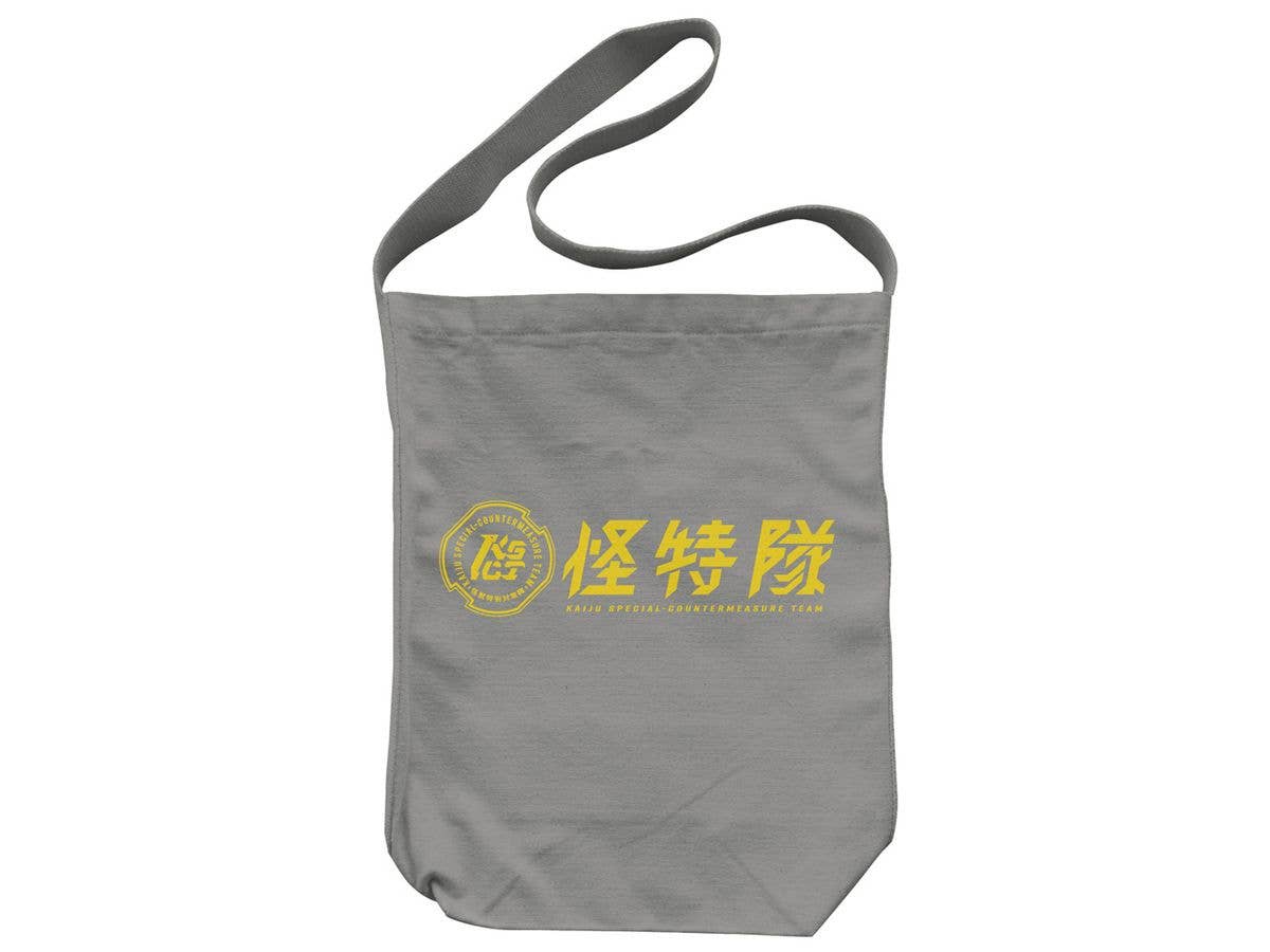 Ultraman Omega: Special Forces Shoulder Tote / MEDIUM GRAY