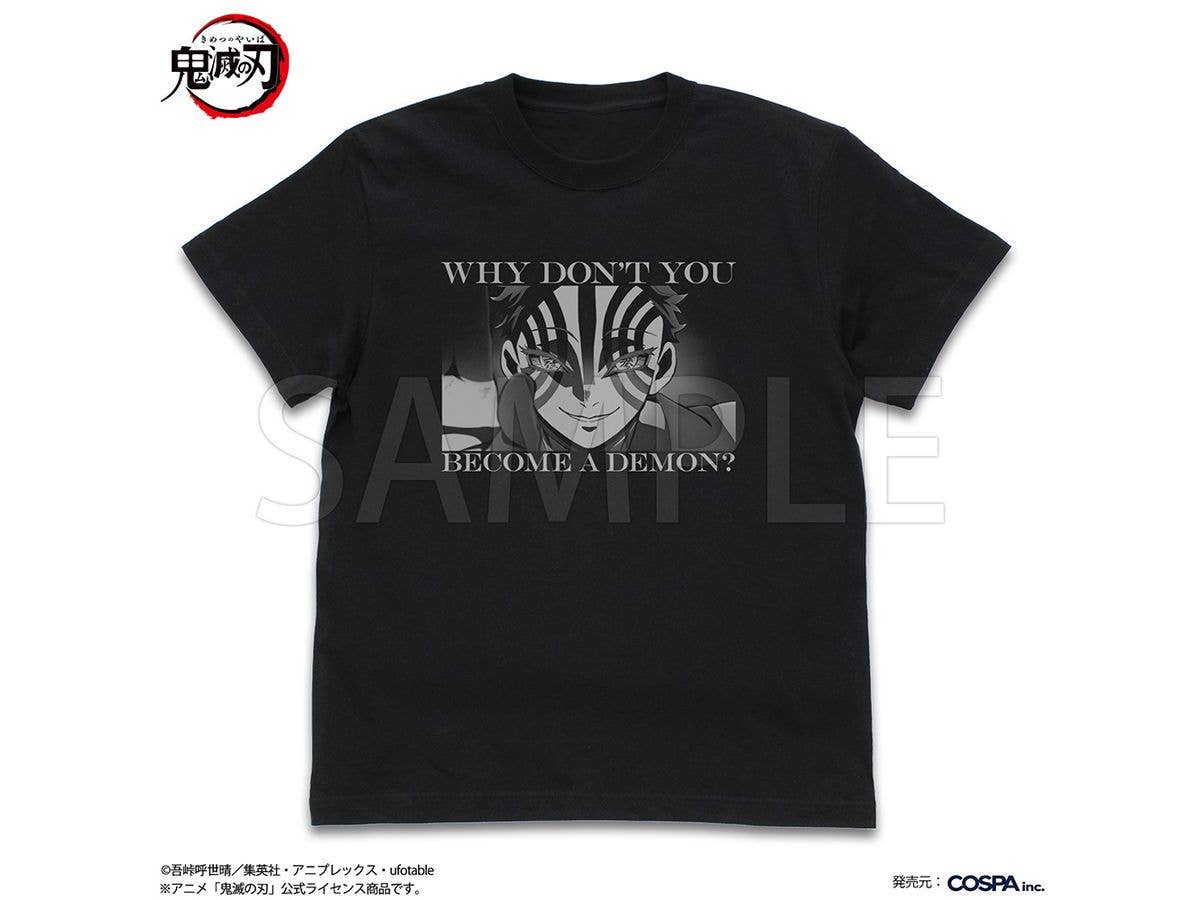 Demon Slayer: Kimetsu no Yaiba Anime: Akaza - Won't you become a demon too? T-shirt / BLACK-XL