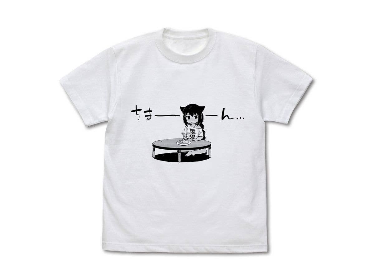 The Great Jahy Will Not Be Defeated!: Jahy-sama Chimaaan... T-shirt / WHITE-L