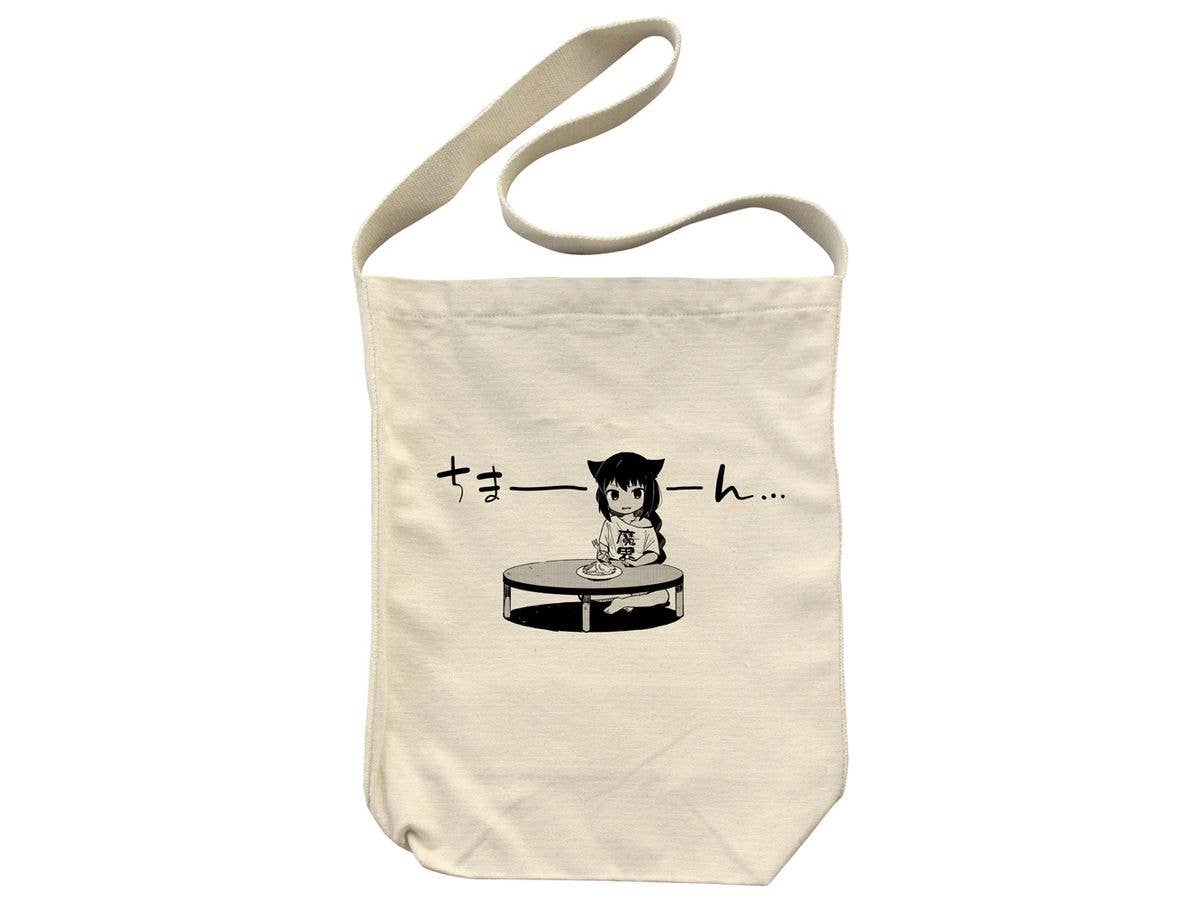 The Great Jahy Will Not Be Defeated!: Jahy-sama Chimaaan... Shoulder Tote / NATURAL