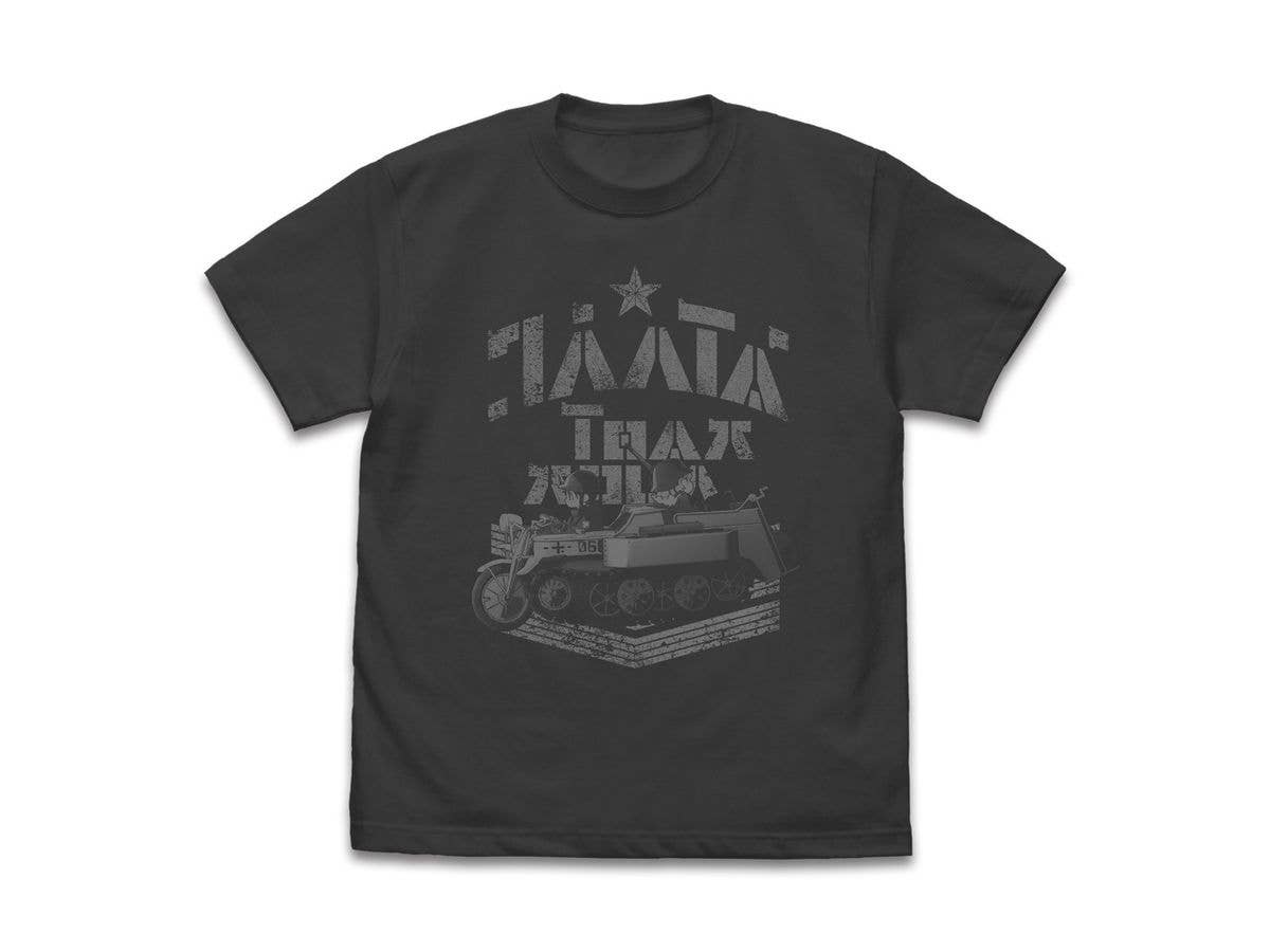 Girls' Last Tour: Kettenkrad and Chito & Yuuri T-Shirt / SUMI-XL