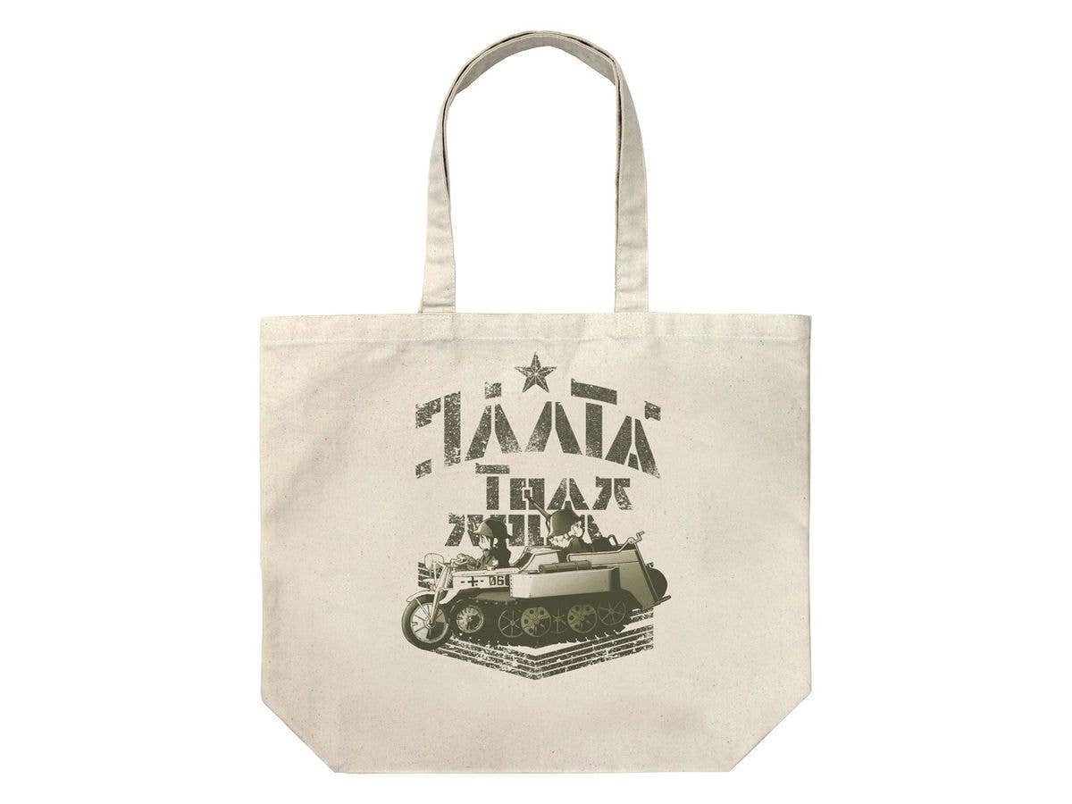 Girls' Last Tour: Kettenkrad and Chito & Yuri Large Tote Bag / NATURAL