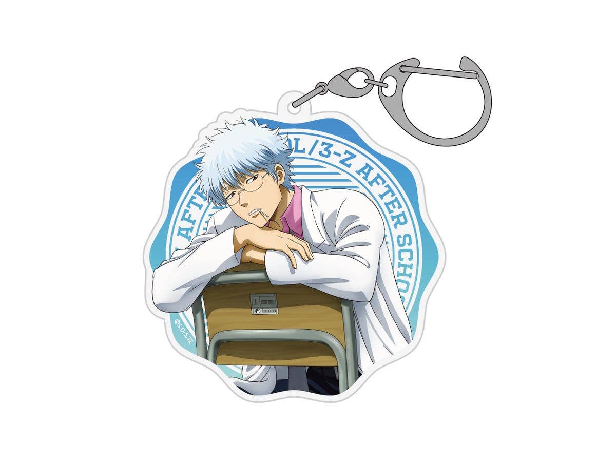 TV Anime 3rd Year Class Z Ginpachi Sensei: Original Illustration Sakata Ginpachi Acrylic Multi-Keychain - After-School Scene Ver.