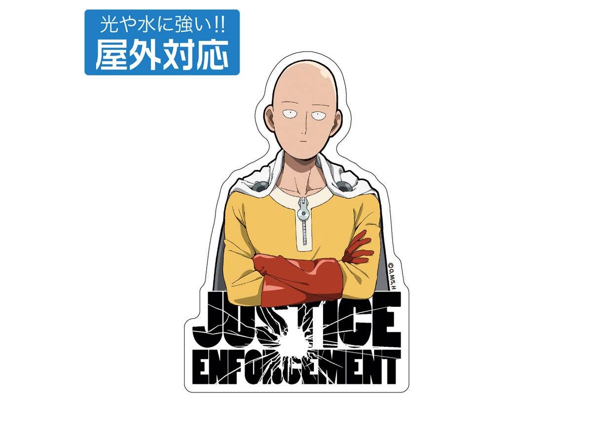 One-Punch Man: Saitama Outdoor Sticker