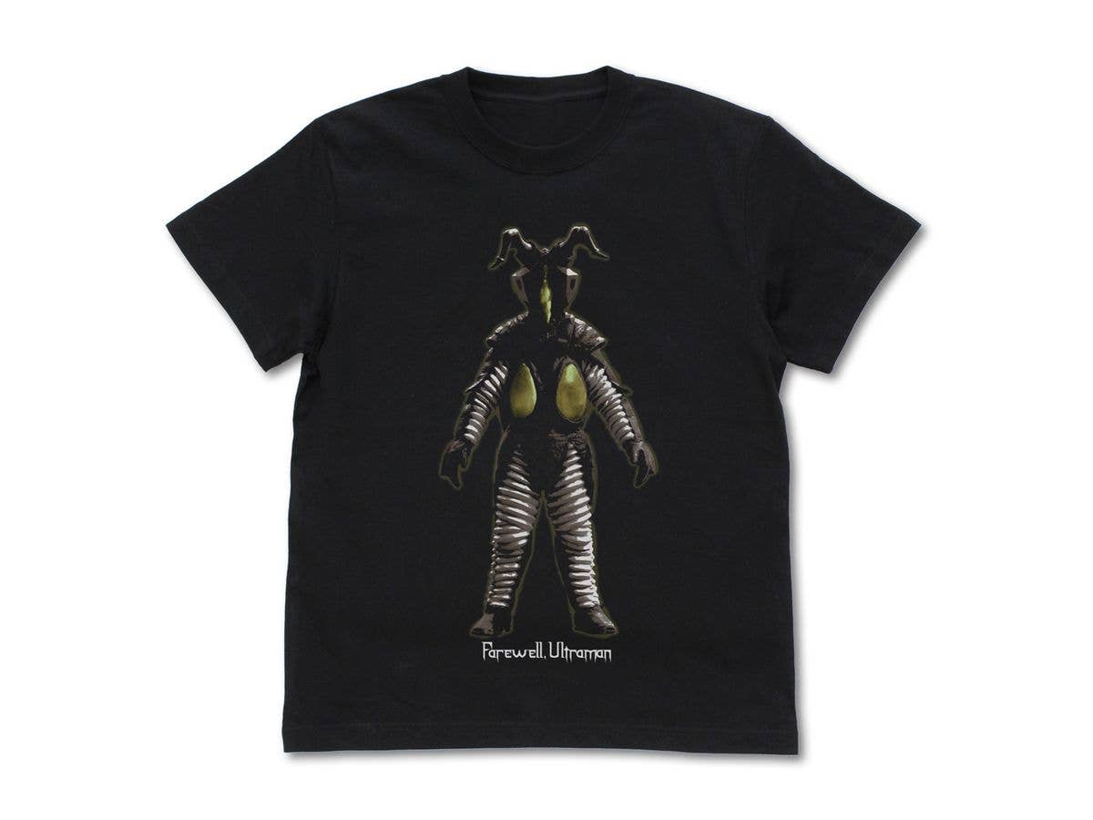 Ultraman: Zetton Glow-in-the-Dark T-Shirt / BLACK-XL