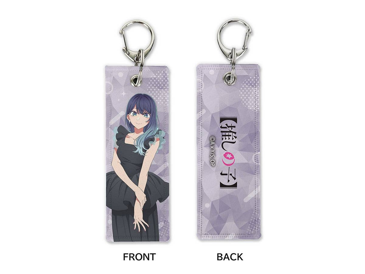 Oshi no Ko: Kurokawa Akane graphic tag
