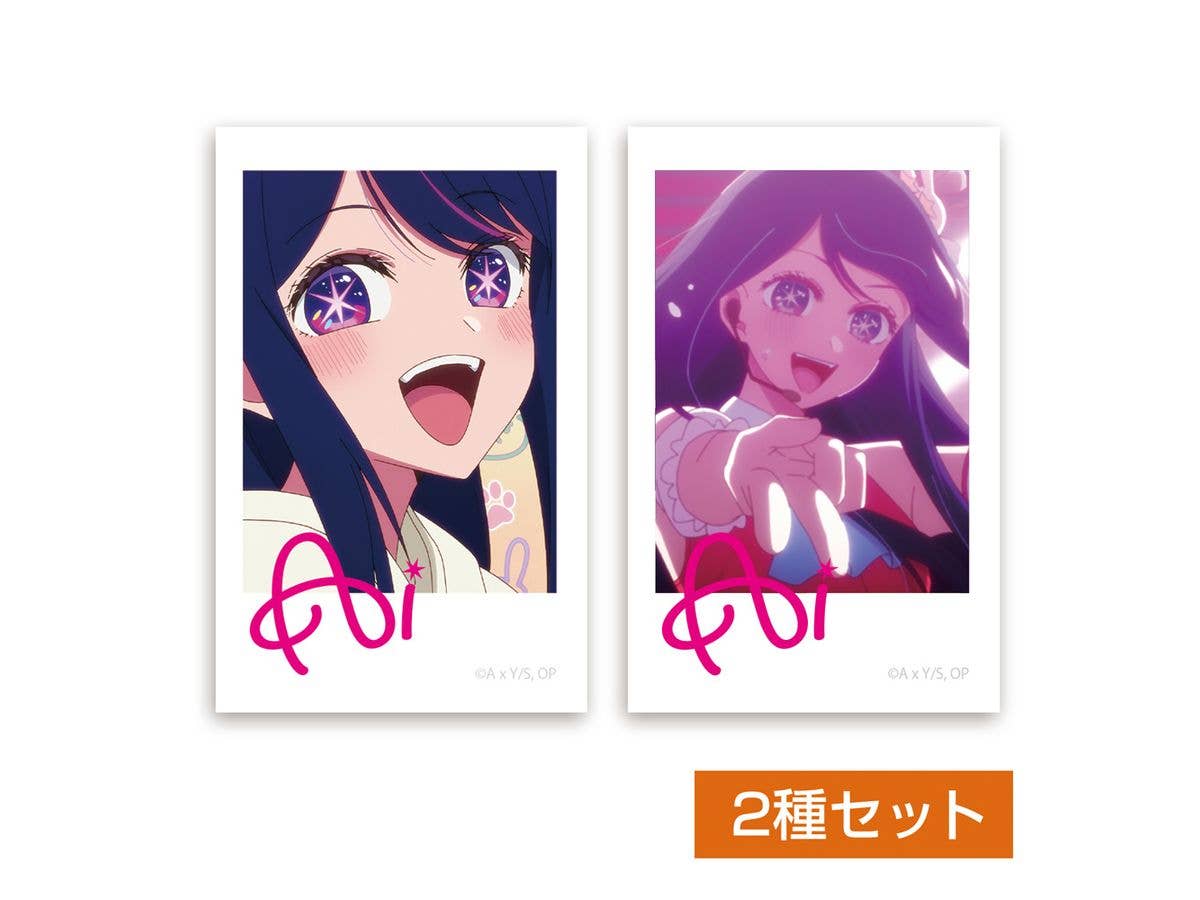 Oshi no Ko: Ai Photo-Style Mini Sticker Set (2 pieces)