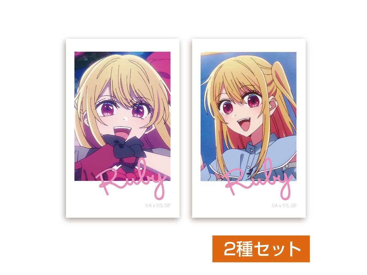 Oshi no Ko: Ruby Photo-Style Mini Sticker Set (2 pieces)