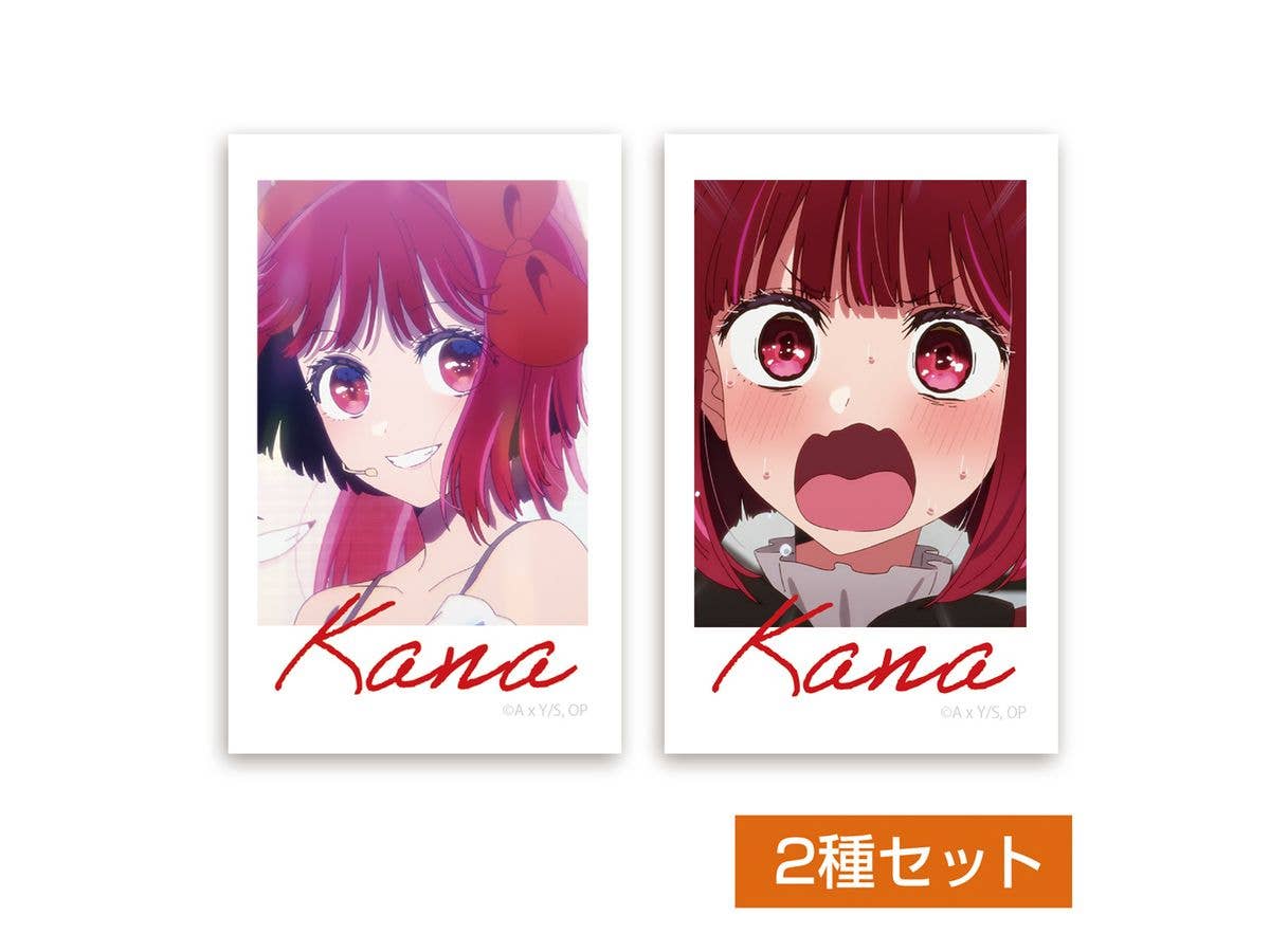 Oshi no Ko: Arima Kana Photo-style Mini Sticker Set (2 pieces)