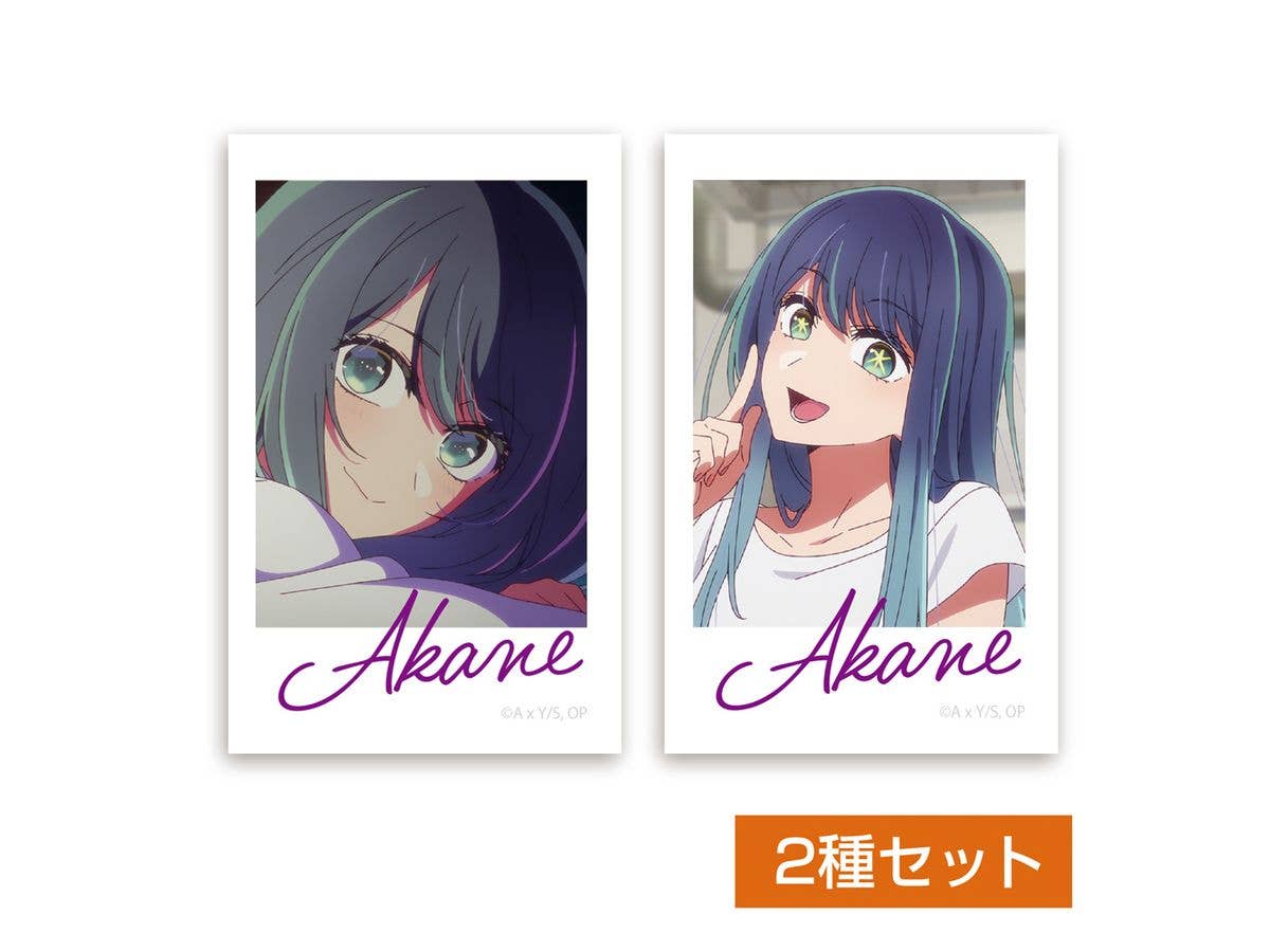 Oshi no Ko: Akane Kurokawa Photo-Style Mini Sticker Set (2 pieces)