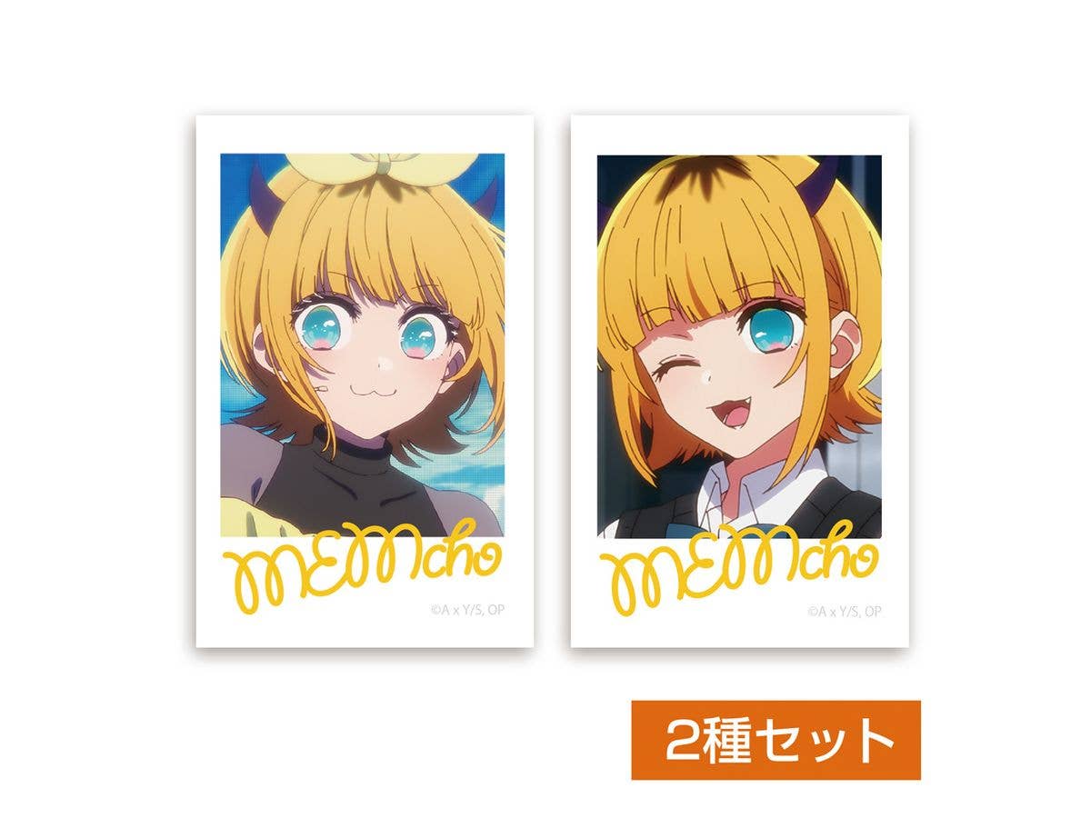Oshi no Ko: MEMcho Photo-style Mini Sticker Set (2 pieces)